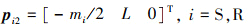 Mathematical equation