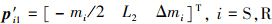 Mathematical equation