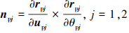 Mathematical equation