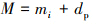 Mathematical equation