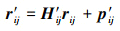 Mathematical equation