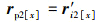 Mathematical equation