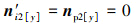 Mathematical equation