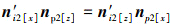 Mathematical equation
