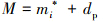 Mathematical equation