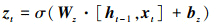 Mathematical equation