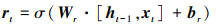 Mathematical equation