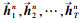 Mathematical equation