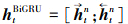 Mathematical equation