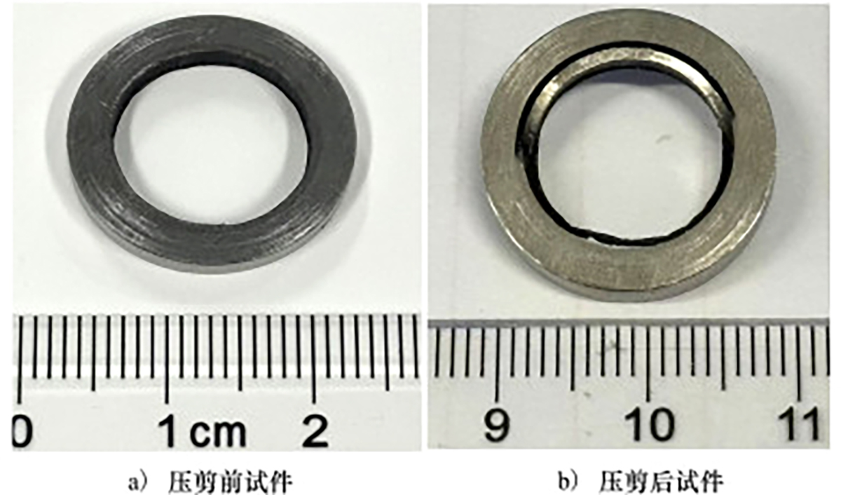 图9 Refer to the following caption and surrounding text.