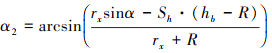 Mathematical equation