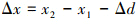 Mathematical equation