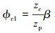 Mathematical equation