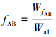 Mathematical equation