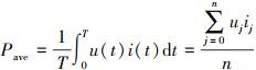 Mathematical equation