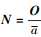 Mathematical equation