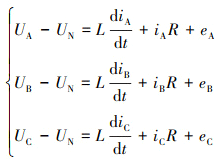 Mathematical equation