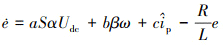 Mathematical equation
