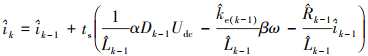 Mathematical equation