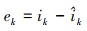 Mathematical equation