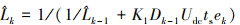Mathematical equation