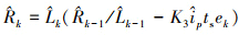 Mathematical equation
