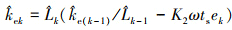 Mathematical equation