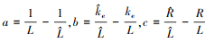 Mathematical equation