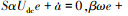 Mathematical equation