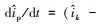 Mathematical equation