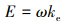 Mathematical equation