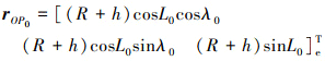 Mathematical equation