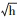 Mathematical equation