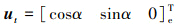 Mathematical equation