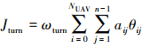Mathematical equation