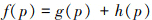 Mathematical equation