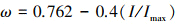 Mathematical equation