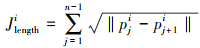 Mathematical equation