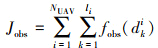 Mathematical equation