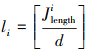Mathematical equation
