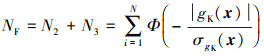 Mathematical equation