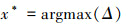 Mathematical equation