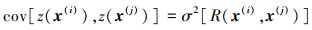 Mathematical equation