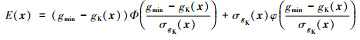 Mathematical equation
