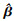 Mathematical equation
