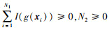 Mathematical equation
