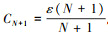 Mathematical equation