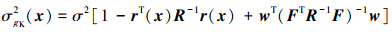 Mathematical equation