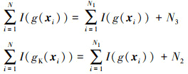 Mathematical equation