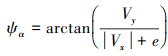 Mathematical equation